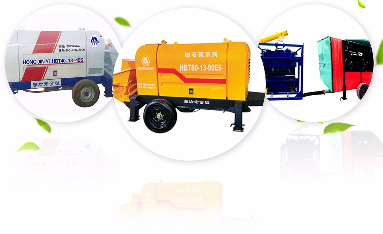 濰坊宏金鎰機(jī)械設(shè)備有限公司